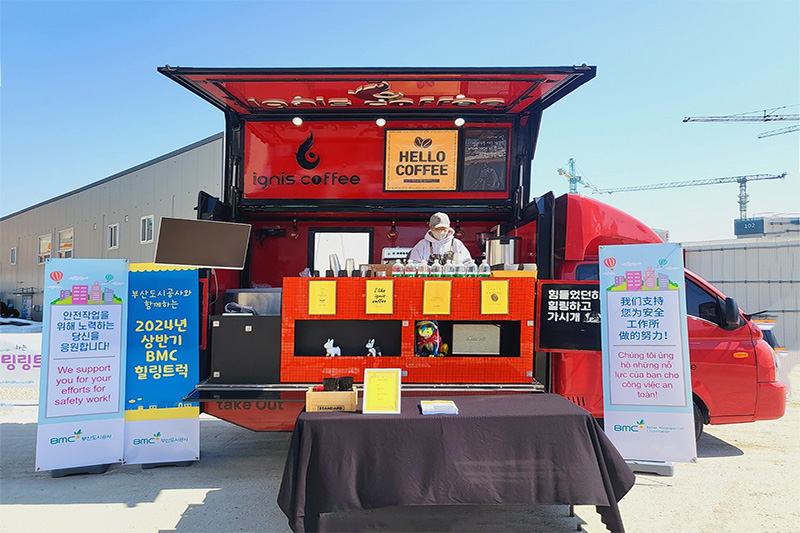 윤슬컴퍼니 푸드트럭시연